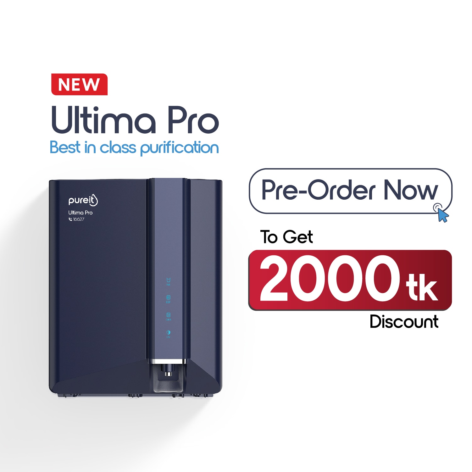 Pureit BD Banner