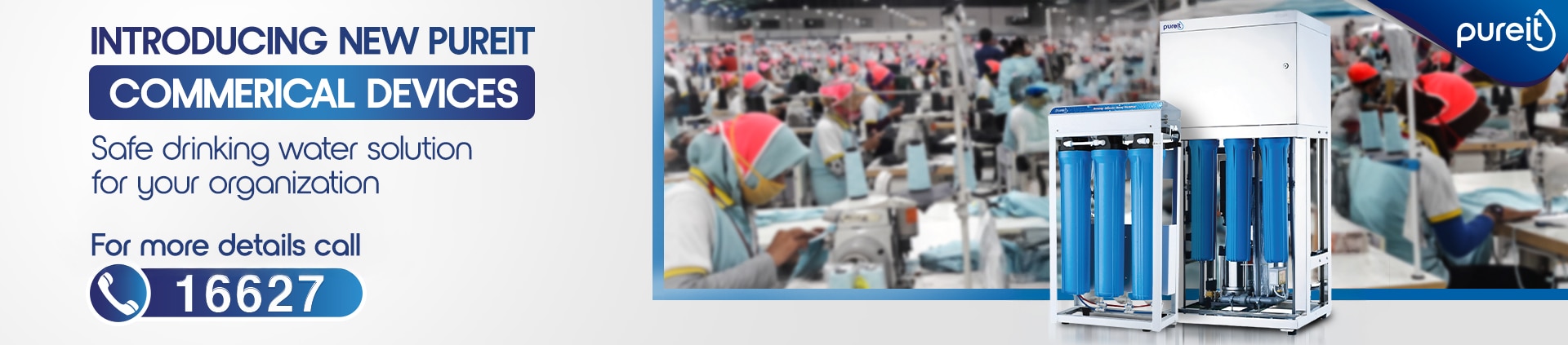 Commercial Devices Page