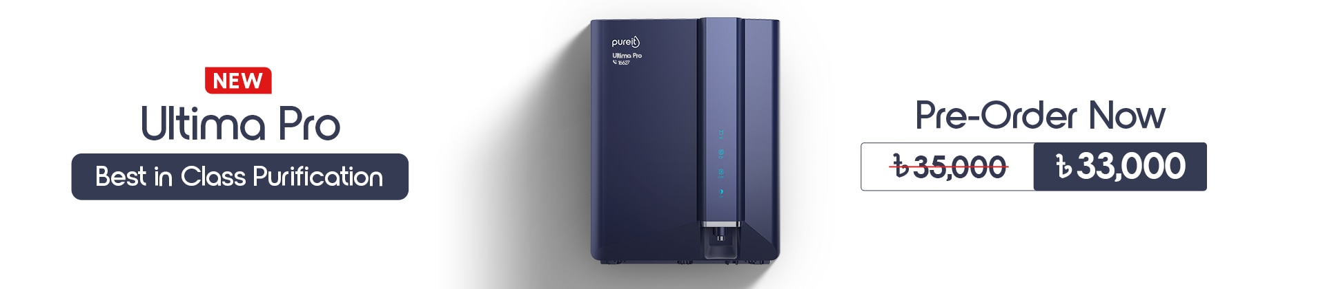 Pureit Ultima Pro