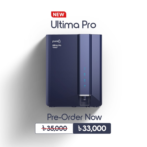 Pureit Ultima Pro